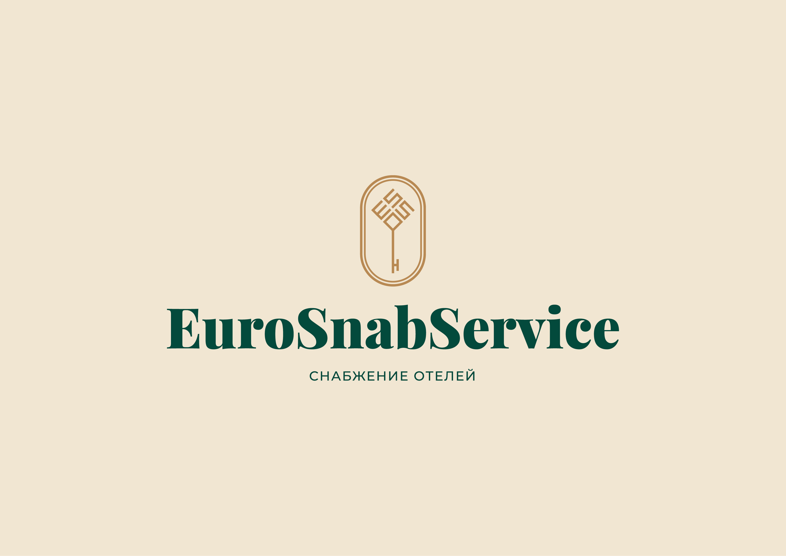 Версия логотипа EuroSnabService 10