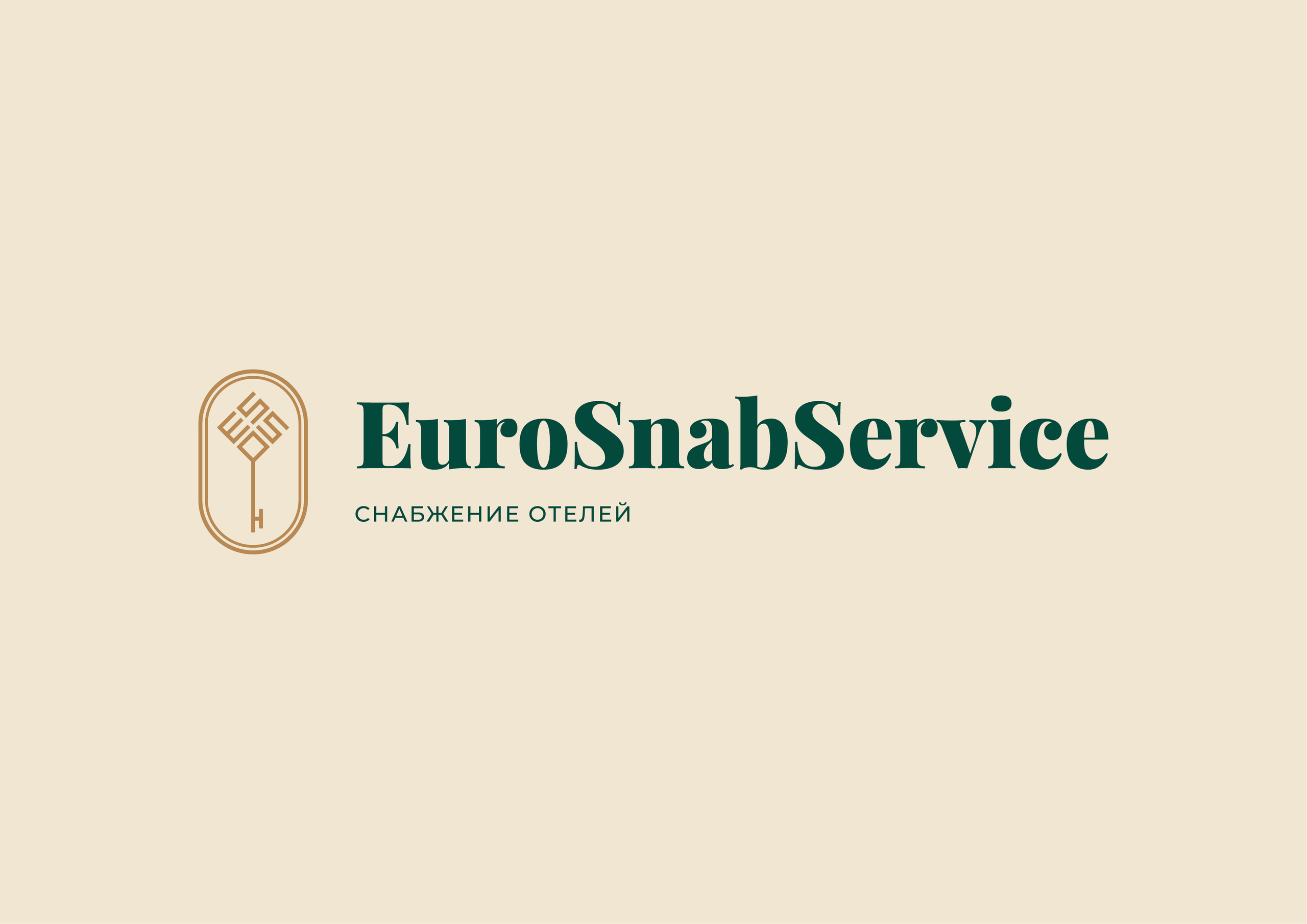Версия логотипа EuroSnabService 1