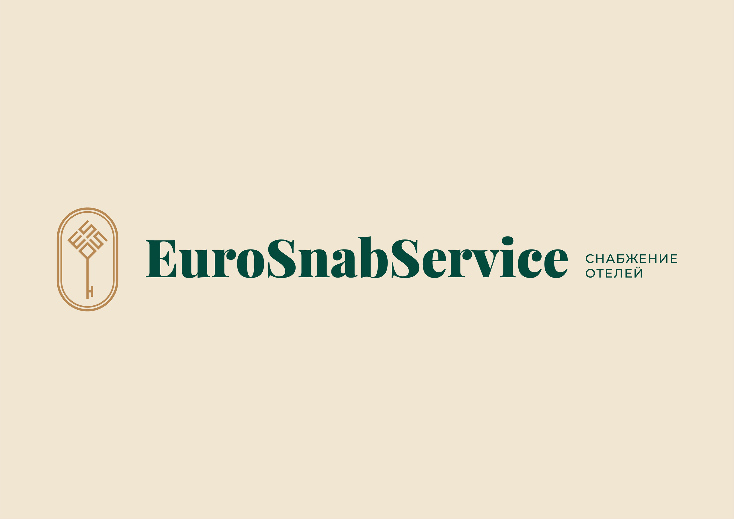 Версия логотипа EuroSnabService 2