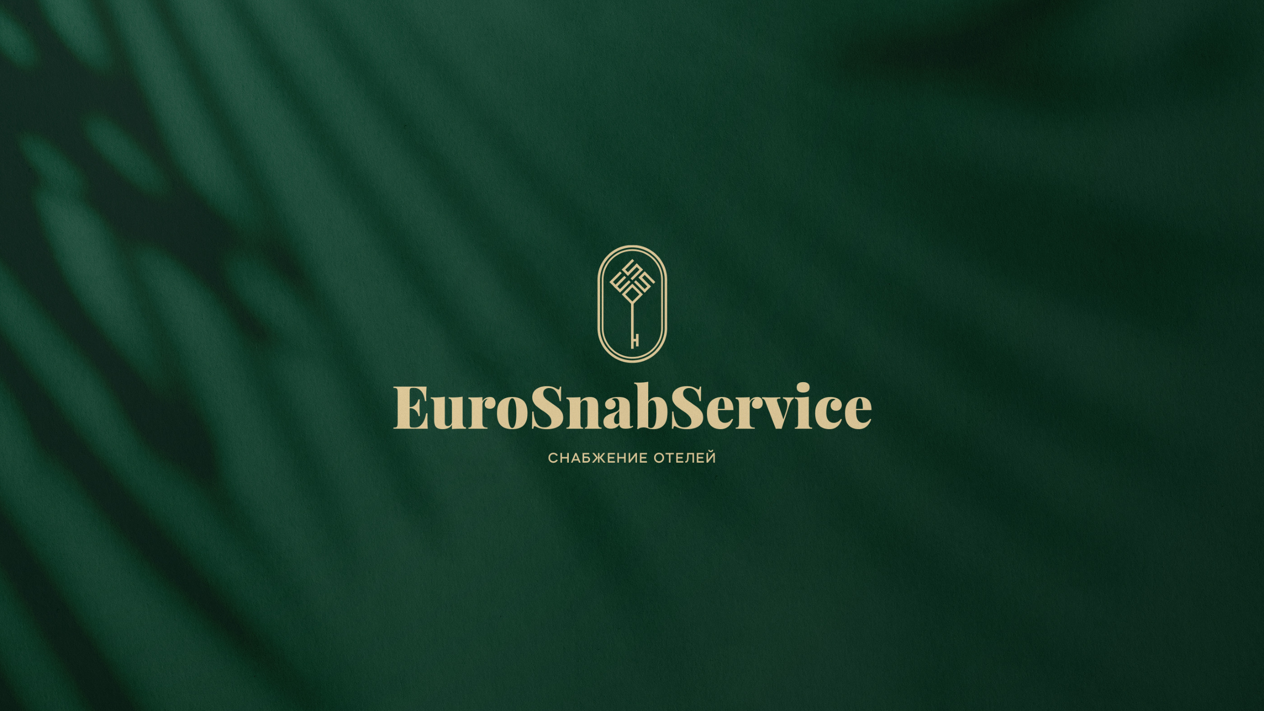EuroSnabService