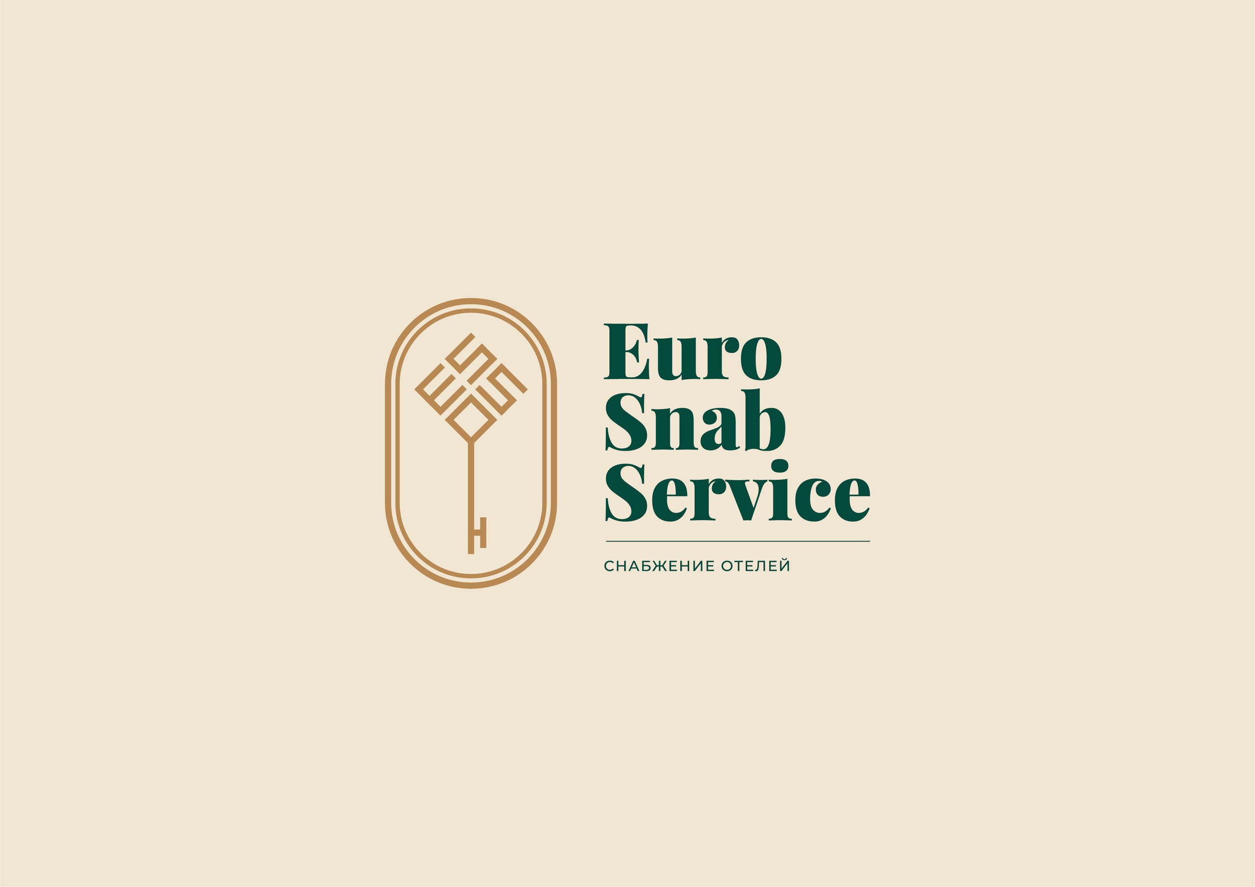 Версия логотипа EuroSnabService 3